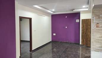 4 BHK Independent House For Resale in Jp Nagar Phase 8 Bangalore 5478195