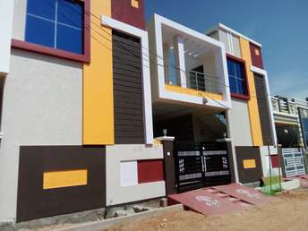2 BHK Independent House For Resale in Rampally Hyderabad 5480901