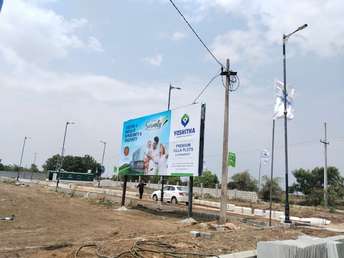  Plot For Resale in Mallepally Hyderabad 5485190