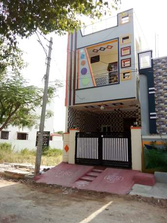 2 BHK Independent House For Resale in Rampally Hyderabad 5488594