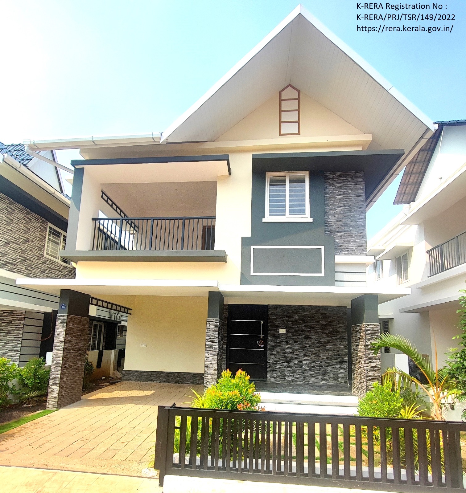 Resale 3 Bedroom 2100 Sq.Ft. Independent House in Amala Nagar Thrissur