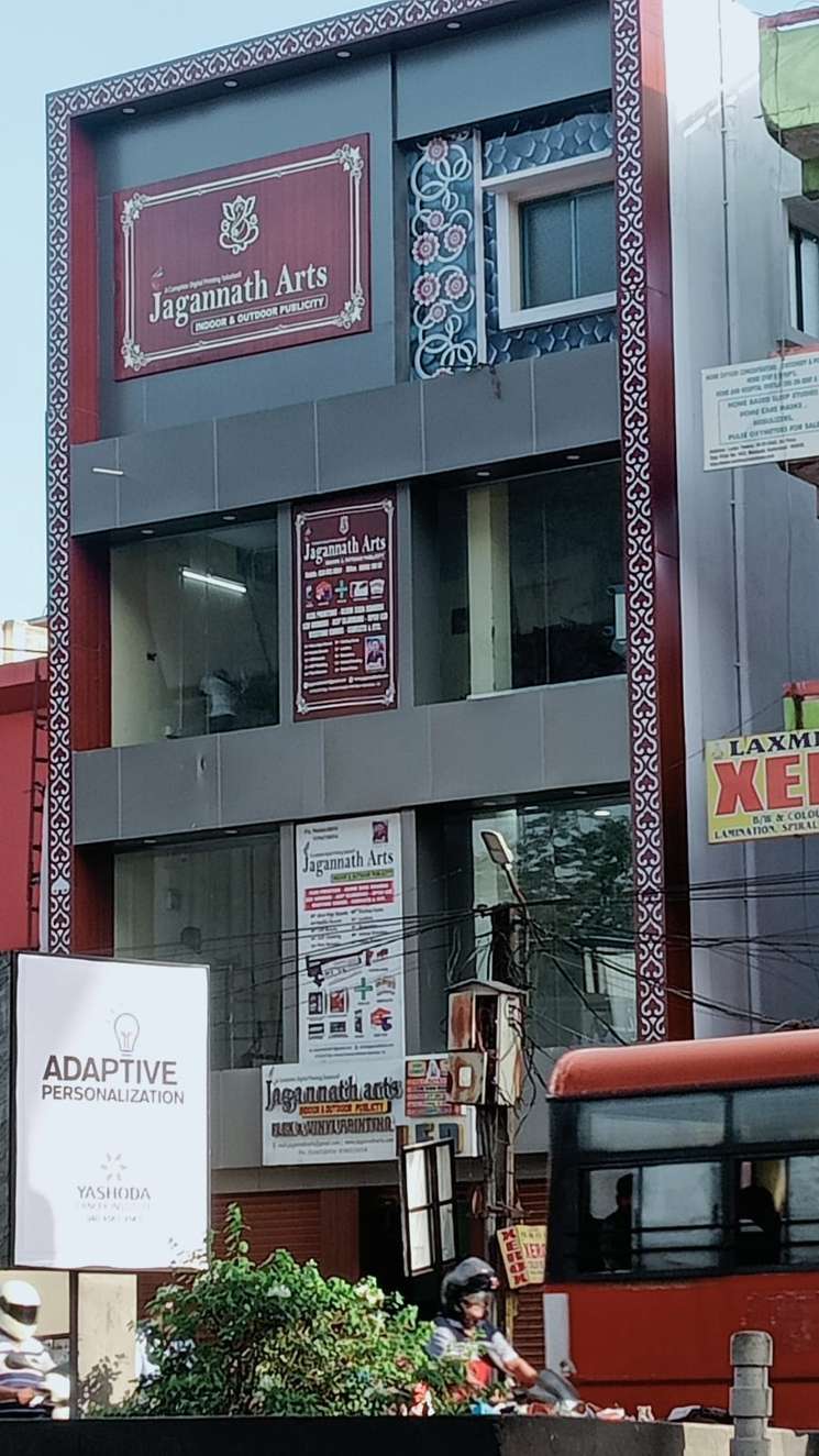 Commercial Showroom 2500 Sq.Ft. in Malakpet Hyderabad
