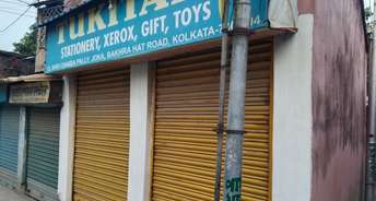 Commercial Shop 300 Sq.Ft. For Resale In Behala Kolkata 5506258
