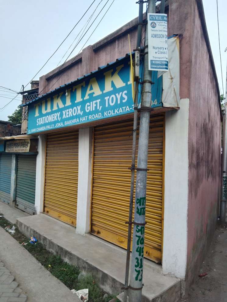 Commercial Shop 300 Sq.Ft. in Behala Kolkata