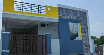 2 BHK Independent House For Resale in Kundanpally Hyderabad 5508448