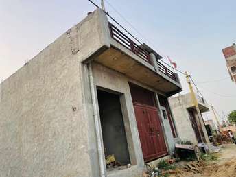 2 BHK Independent House For Resale in Noida Ext Jalpura Greater Noida 5508904