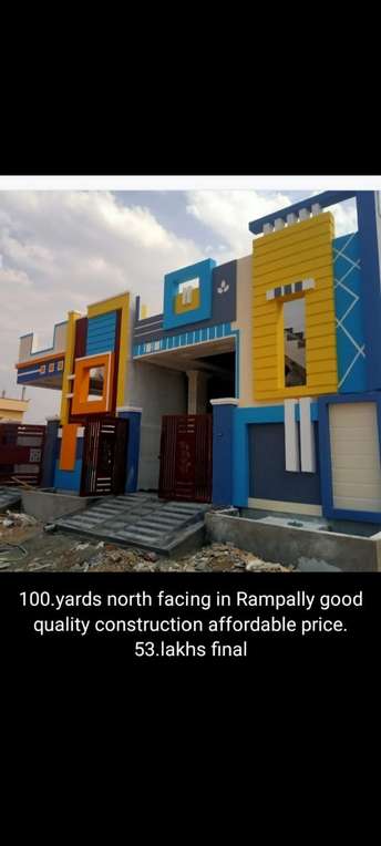 2 BHK Independent House For Resale in Rampally Hyderabad 5509614