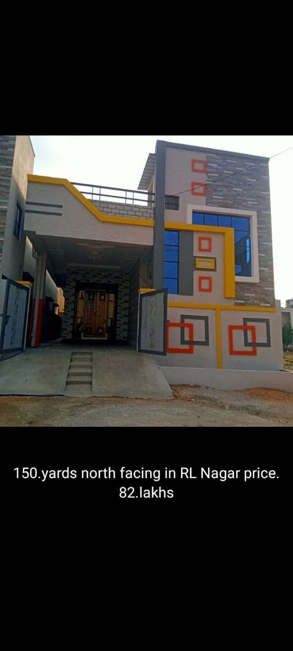 2 Bedroom 1140 Sq.Ft. Independent House in Rampally Hyderabad