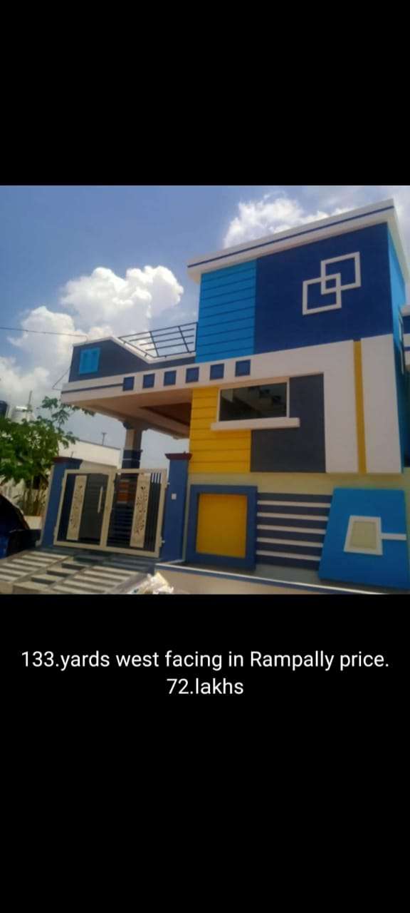 2 Bedroom 1125 Sq.Ft. Independent House in Rampally Hyderabad