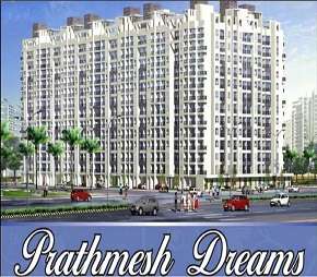2 BHK Apartment For Resale in Prathmesh Dreams Virar West Mumbai 5510526