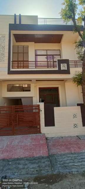 3 BHK Villa For Resale in Kalwar Road Jaipur 5511387