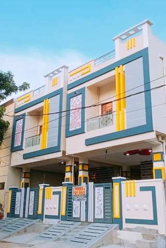3 BHK Independent House For Resale in Medipalli Hyderabad 5512113