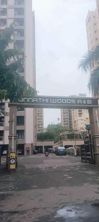 1 BHK Apartment For Resale in Unnati Woods CHS Kasarvadavali Thane 5512132