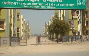 1 BHK Builder Floor For Resale in UPAVP Brahmputra Enclave Siddharth Vihar Ghaziabad 5513638