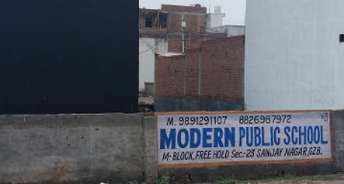  Plot For Resale in Sector 23 Ghaziabad 5518499