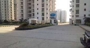 2 BHK Apartment For Resale in Piyush Heights Sector 89 Faridabad 5519857