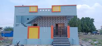 2 BHK Independent House For Resale in Panchalingala Kurnool 5521127