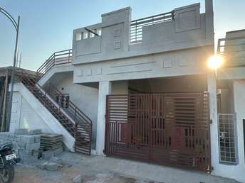 2 BHK Independent House For Resale in Bidrahalli Bangalore 5522254