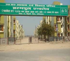 1 BHK Apartment For Resale in UPAVP Brahmputra Enclave Siddharth Vihar Ghaziabad 5523004