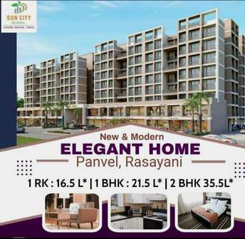 1 BHK Apartment For Resale in JMJ Sun City Rasayani Navi Mumbai 5524503