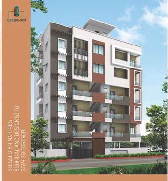2 BHK Apartment For Resale in Basavanagar Bangalore 5526140
