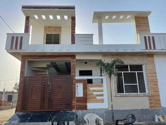 2 BHK Independent House For Resale in Madiyanva Lucknow 5526176