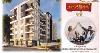 1 BHK Apartment For Resale in Talegaon Dabhade Pune 5526382