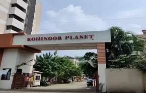 1 BHK Apartment For Resale in Kohinoor Planet Aundh Aundh Pune 5529800