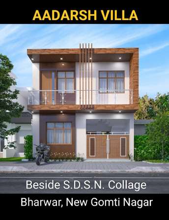3 BHK Independent House For Resale in Gomti Nagar Lucknow 5530813