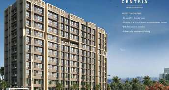 1.5 BHK Apartment For Resale in Atmiya Centria Santacruz East Mumbai 5532454