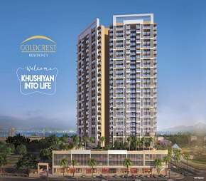 1 BHK Apartment For Resale in Bhairaav Goldcrest Residency Ghansoli Navi Mumbai 5534029