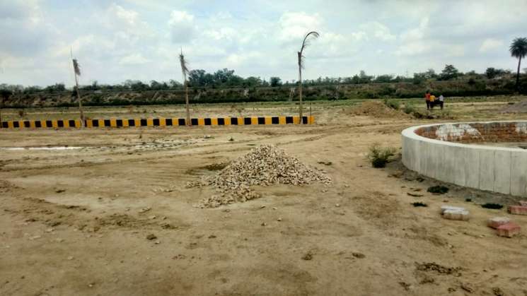 1250 Sq.Yd. Plot in Kisan Path Lucknow