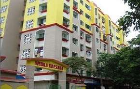 1 BHK Apartment For Resale in Ambaji Darshan Bhandup West Mumbai 5539962