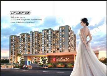2 BHK Apartment For Resale in Heaven Hills Co Operation Society Pune 5540310