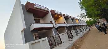 4 BHK Independent House For Resale in Mangyawas Jaipur 5541528