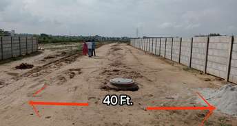  Plot For Resale in Amar Shaheed Path Lucknow 5543691