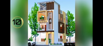 4 BHK Independent House For Resale in Rampally Hyderabad 5545011