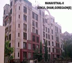2 BHK Apartment For Resale in Kamanwala Manavsthal II Goregaon East Mumbai 5545157