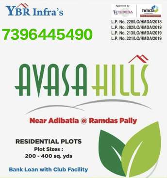  Plot For Resale in Bongloor Hyderabad 5545716