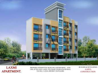 1 BHK Apartment For Resale in Lanja Ratnagiri 5549787