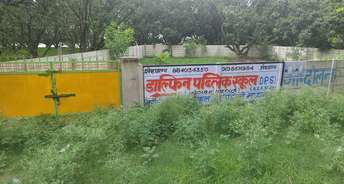 Commercial Land 3000 Acre For Resale In Mohan Road Lucknow 5551410