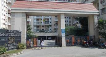 1 BHK Apartment For Resale in Ganesh Graceland Ambegaon Budruk Pune 5554701