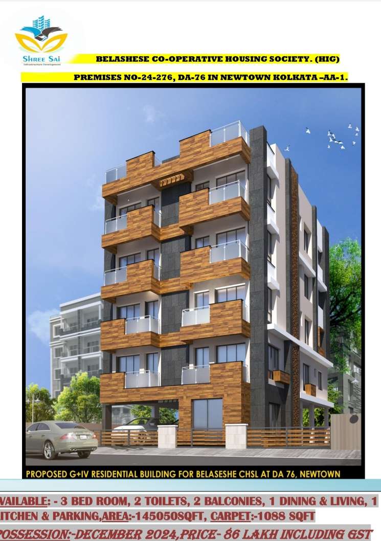 3 Bedroom 1450 Sq.Ft. Apartment in New Town Kolkata