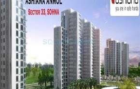 2 BHK Apartment For Resale in Ashiana Housing Anmol Sohna Sector 33 Gurgaon 5560639