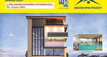  Plot For Resale in Amulya Residency Kompally Kompally Hyderabad 5562682