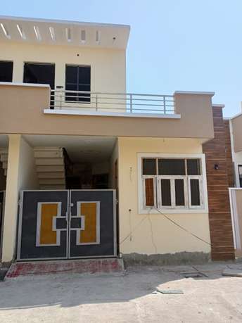 2 BHK Independent House For Resale in Jankipuram Extension Lucknow 5565508