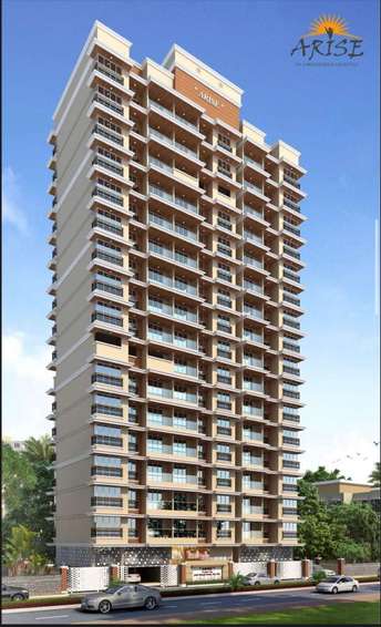 1 BHK Apartment For Resale in Suprabhat CHS Chembur Chembur Mumbai 5567212
