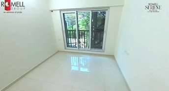 2 BHK Apartment For Resale in Romell Cornerstone Borivali West Mumbai 5575538
