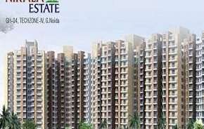 3 BHK Apartment For Resale in Nirala World Estate I Noida Ext Tech Zone 4 Greater Noida 5578419