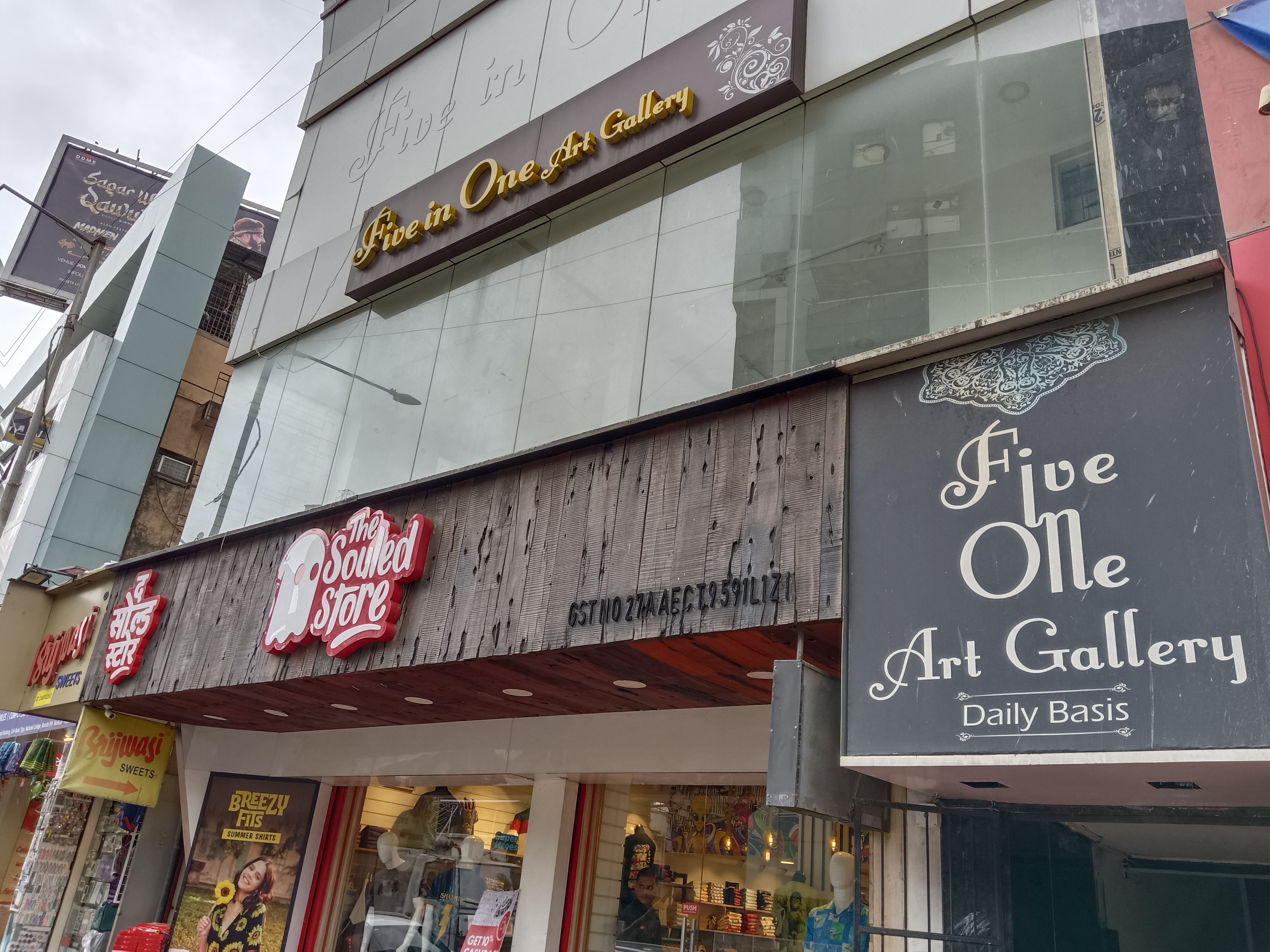 Kbn Grand Gulbarga Family Restaurant in Sai Nagar,Anantapur